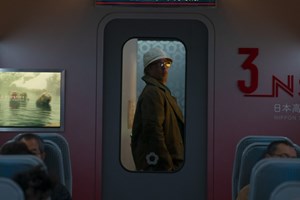 Αυτά είναι τα τρένα που παίζουν techno για να ταξιδεύεις και να χορεύεις - εικόνα 2