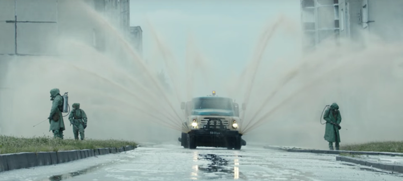 ΤΣΕΡΝΟΜΠΙΛ 1