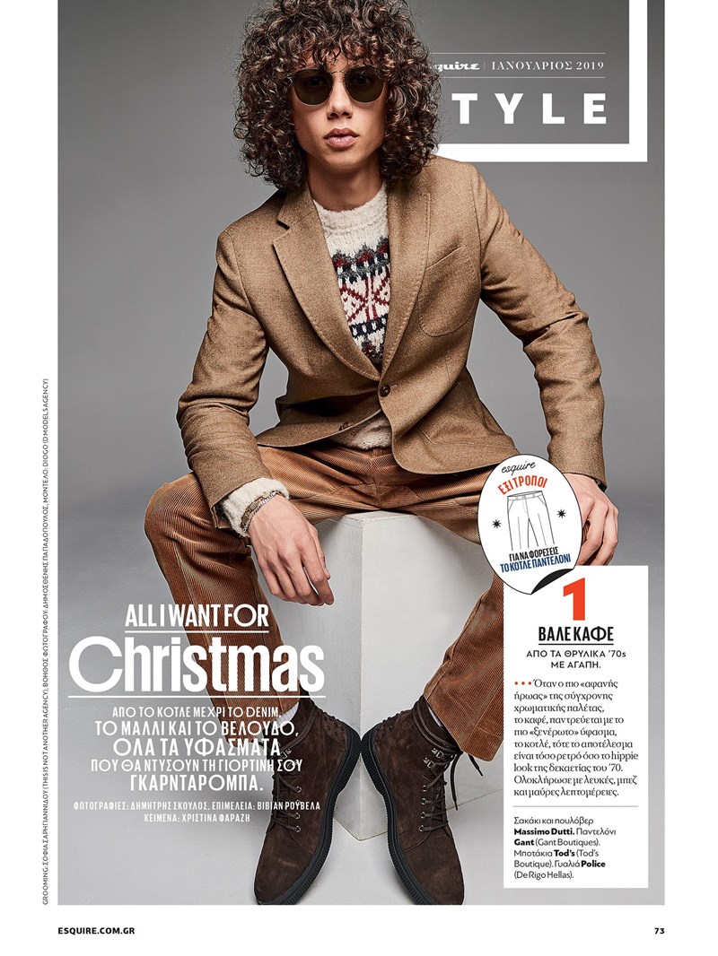 ΤΕΥΧΟΣ ΙΑΝΟΥΑΡΙΟΥ