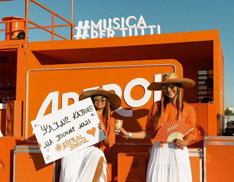 Το μοναδικό Aperol Drone Show