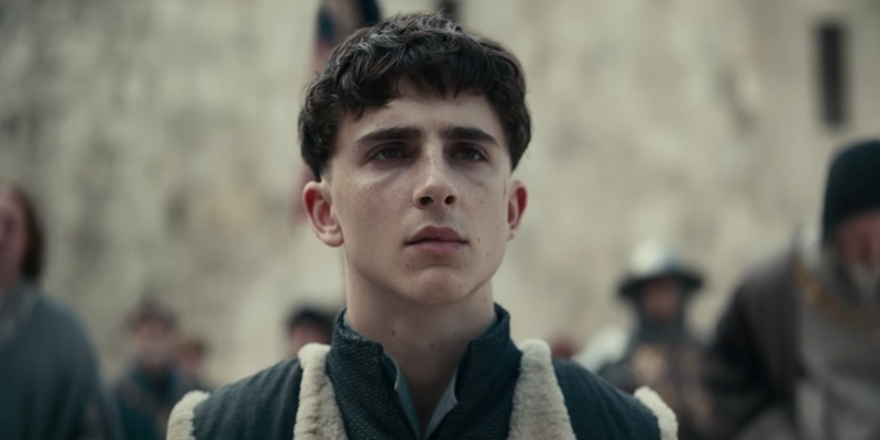 ΤΙΜΟΤΕ ΣΑΛΑΜΕ