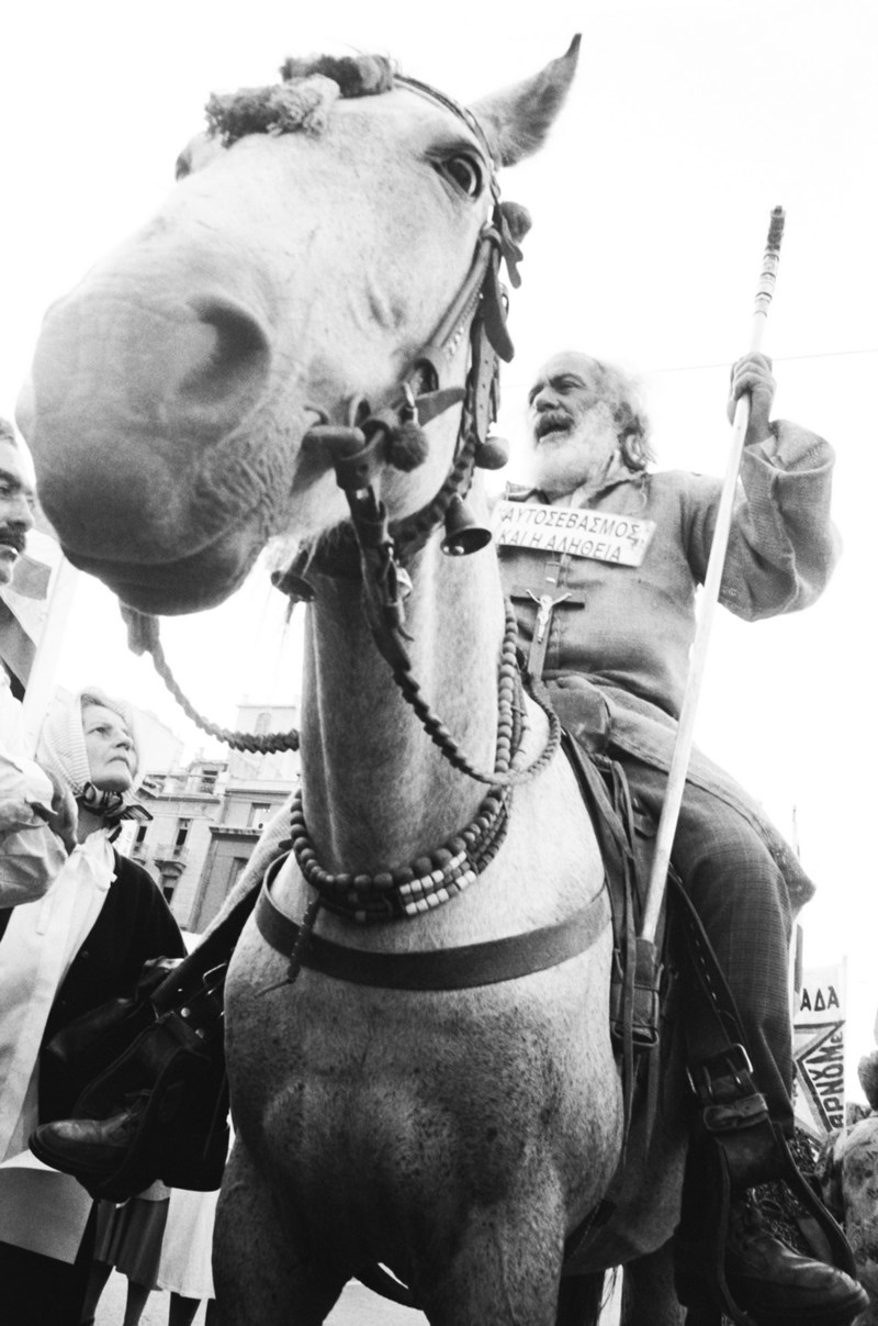 ΣΚΗΝΗ ΔΡΟΜΟΥ