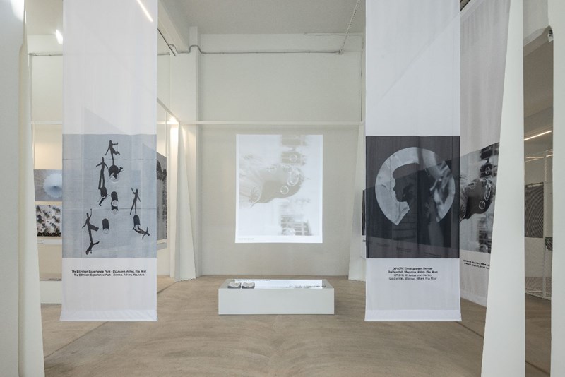 Τοπόσημα Διασύνδεσης