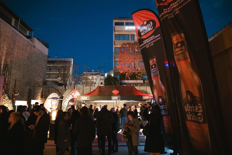 The Man at His Best BBQ Party 125