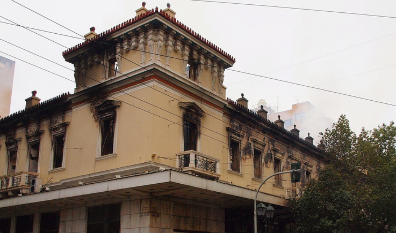 Smartify: Η "ελληνική" εφαρμογή που μεταμορφώνει το κινητό σε ξεναγό μουσείων - εικόνα 3