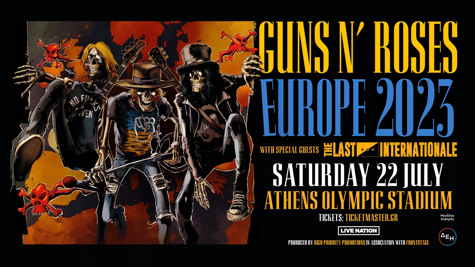 3 ώρες και 27 τραγούδια από τους Guns N' Roses στο ΟΑΚΑ - εικόνα 2