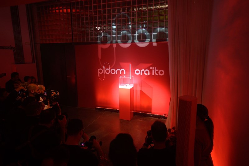 Εκδήλωση Ploom