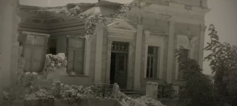 σεισμός 1956 Σαντορίνη