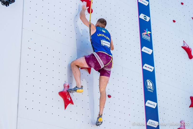 Ευρωπαϊκό Πρωτάθλημα 2022