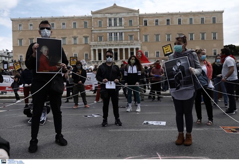 ΔΙΑΔΗΛΩΣΗ ΚΑΛΛΙΤΕΧΝΩΝ