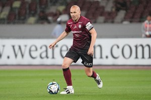 Αυτοί είναι πιο ακριβοί ποδοσφαιριστές στον κόσμο - εικόνα 1