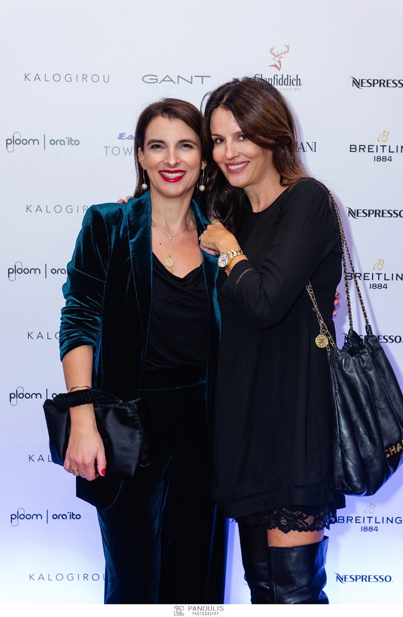 The Esquire Townhouse Athens 11