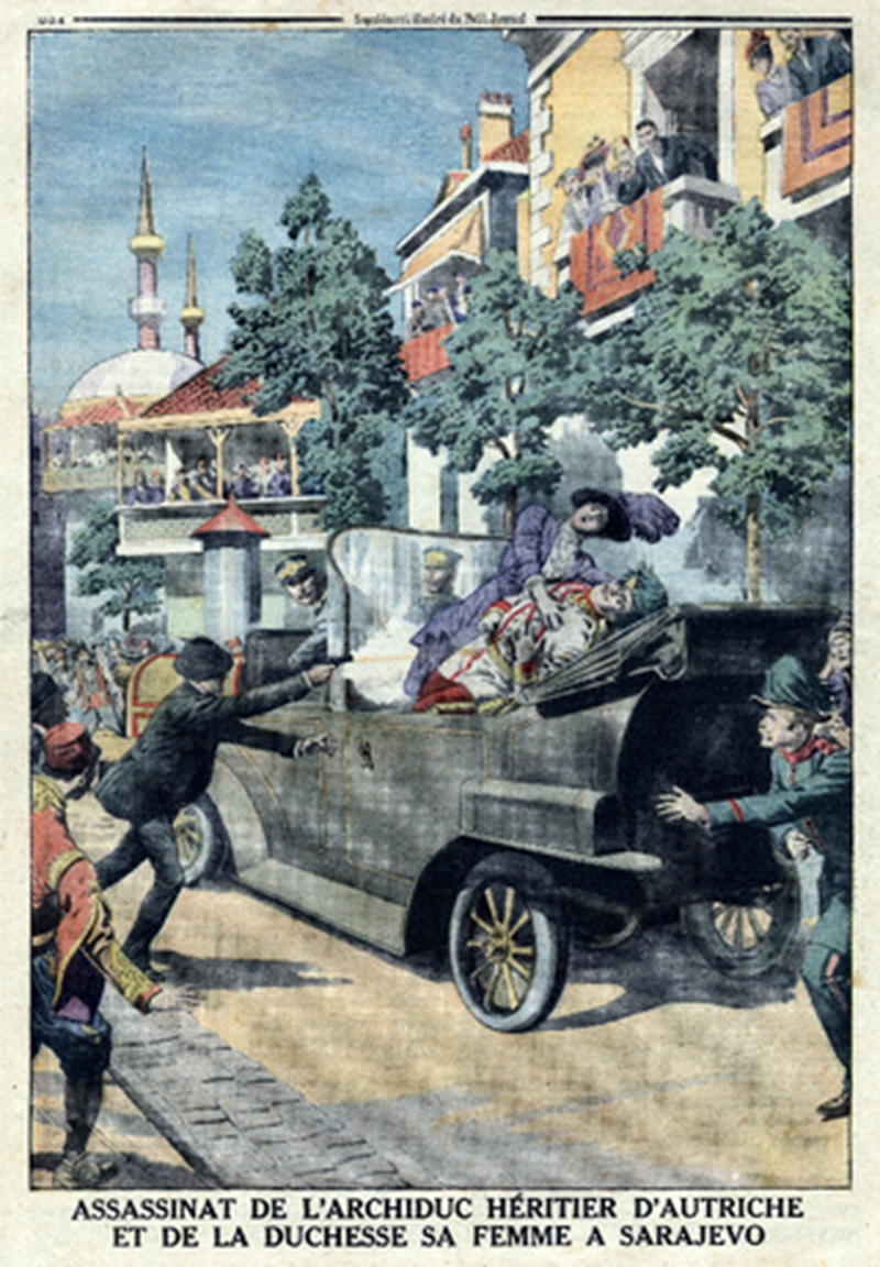 ΣΑΝΤΟΥΙΤΣ ΠΡΙΝΤΣΙΠ