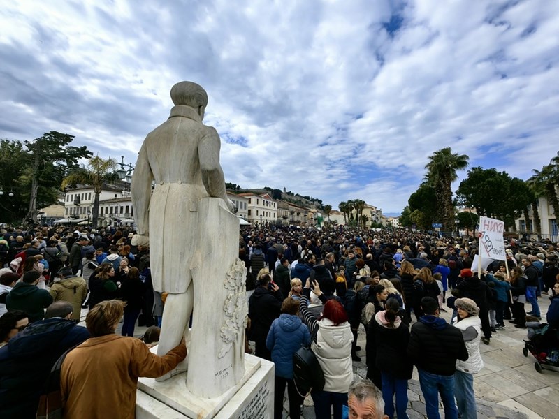 Συλλαλητήριο Τέμπη Ναύπλιο