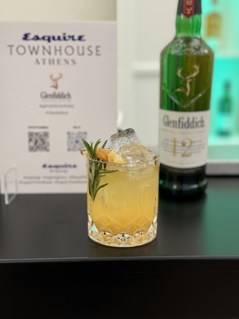 Glenfiddich Single Malt Whisky στο Esquire Townhouse Athens 12
