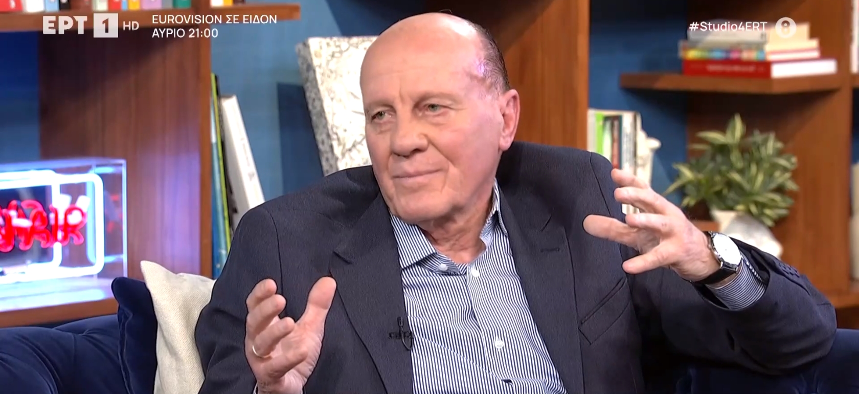 Πέθανε ο Μίμης Δομάζος, θρύλος του ελληνικού ποδοσφαίρου - εικόνα 1