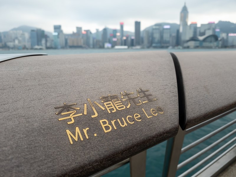 Χονγκ Κονγκ_Άβενοιου οφ σταρς