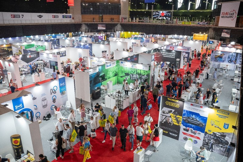 Iconic Inter Cars Expo