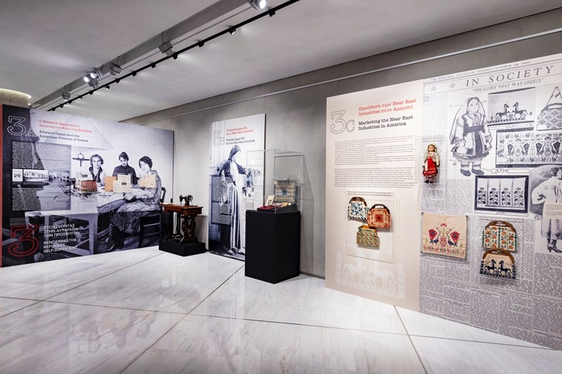 Στο όνομα της ανθρωπιάς