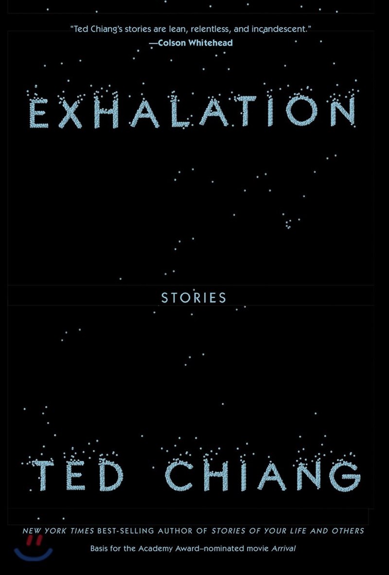 Exhalation Stories