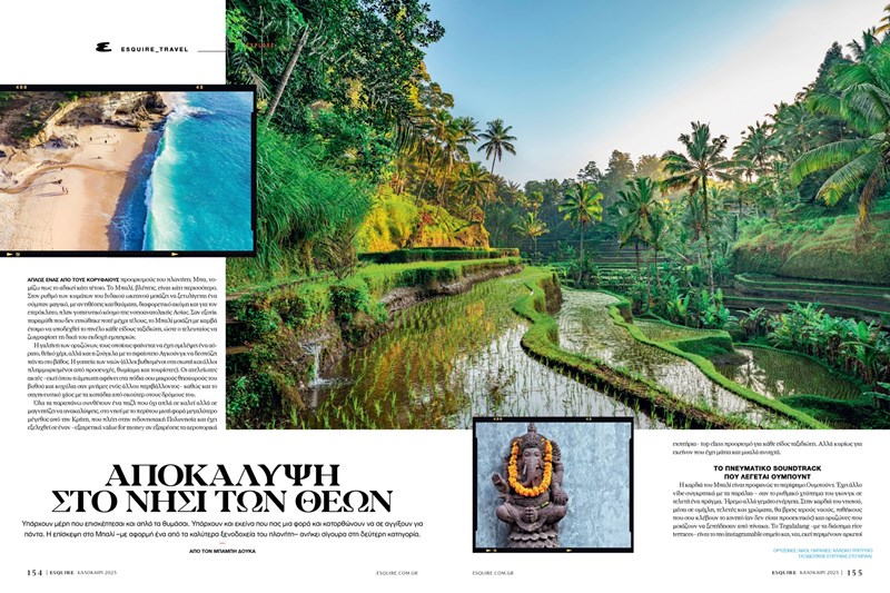 Esquire Greece Summer 2025_Ταξίδι στο Μπαλί