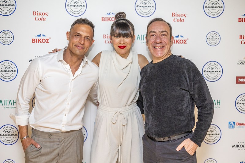 Tasty Awards x Esquire Best New Restaurants Dinner 11147