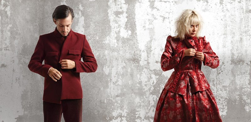 Reigen παράσταση