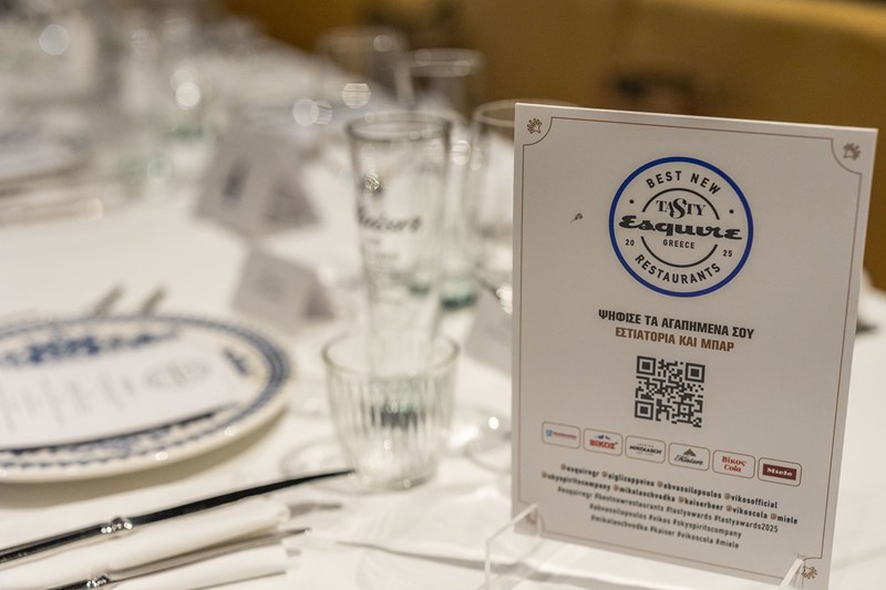 Tasty Awards x Esquire Best New Restaurants Dinner 113