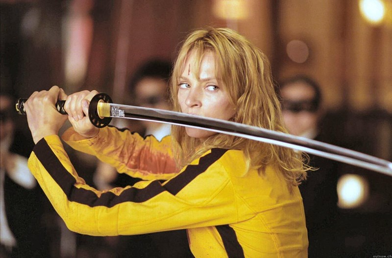 Kill Bill 1 & 2 στολή