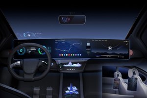 Το εξάρτημα του αυτοκινήτου που καταστρέφει τις κάμερες των κινητών - εικόνα 1