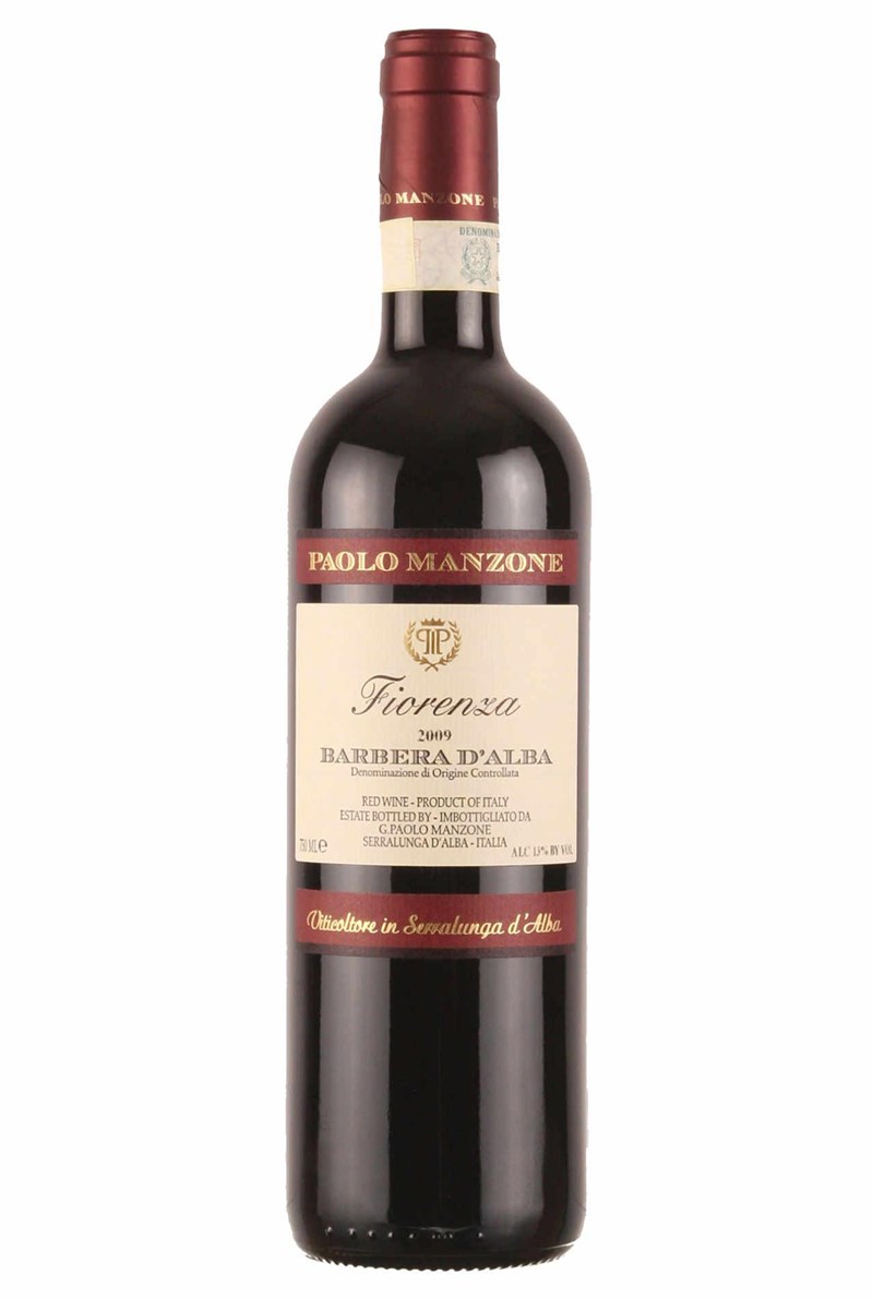 ΚΡΑΣΙΑ ΓΙΟΡΤΕΣ