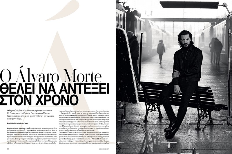 ΝΕΟ ΤΕΥΧΟΣ ESQUIRE ΦΘΙΝΟΠΩΡΟ 2022 1