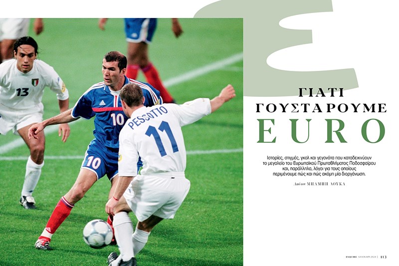 Ο Πέτρος Ιακωβίδης στο νέο Esquire 11