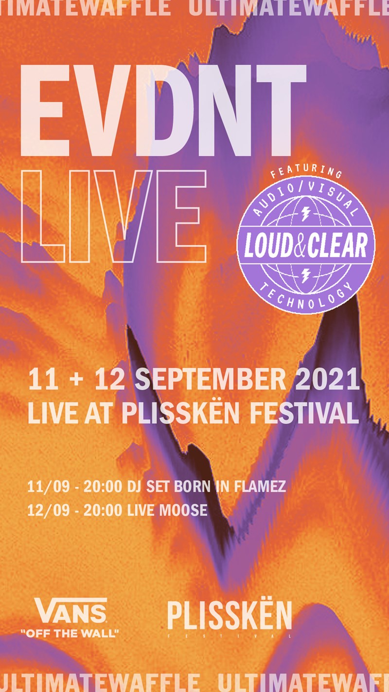 VANS ΣΤΟ PLISSKEN FESTIVAL 2021