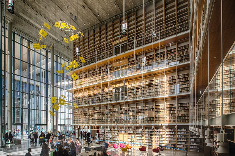 Εθνική Βιβλιοθήκη ΚΠΙΣΝ