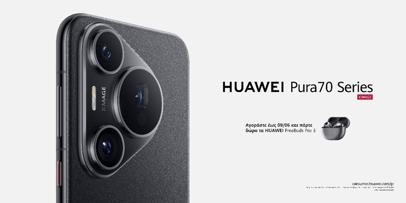 Huawei Pura 70 Pro