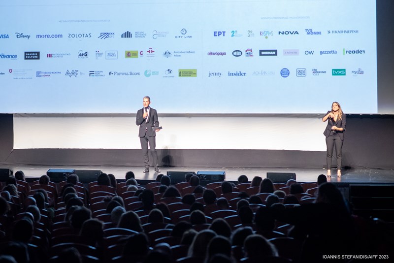 29ο Διεθνές Φεστιβάλ Κινηματογράφου της Αθήνας