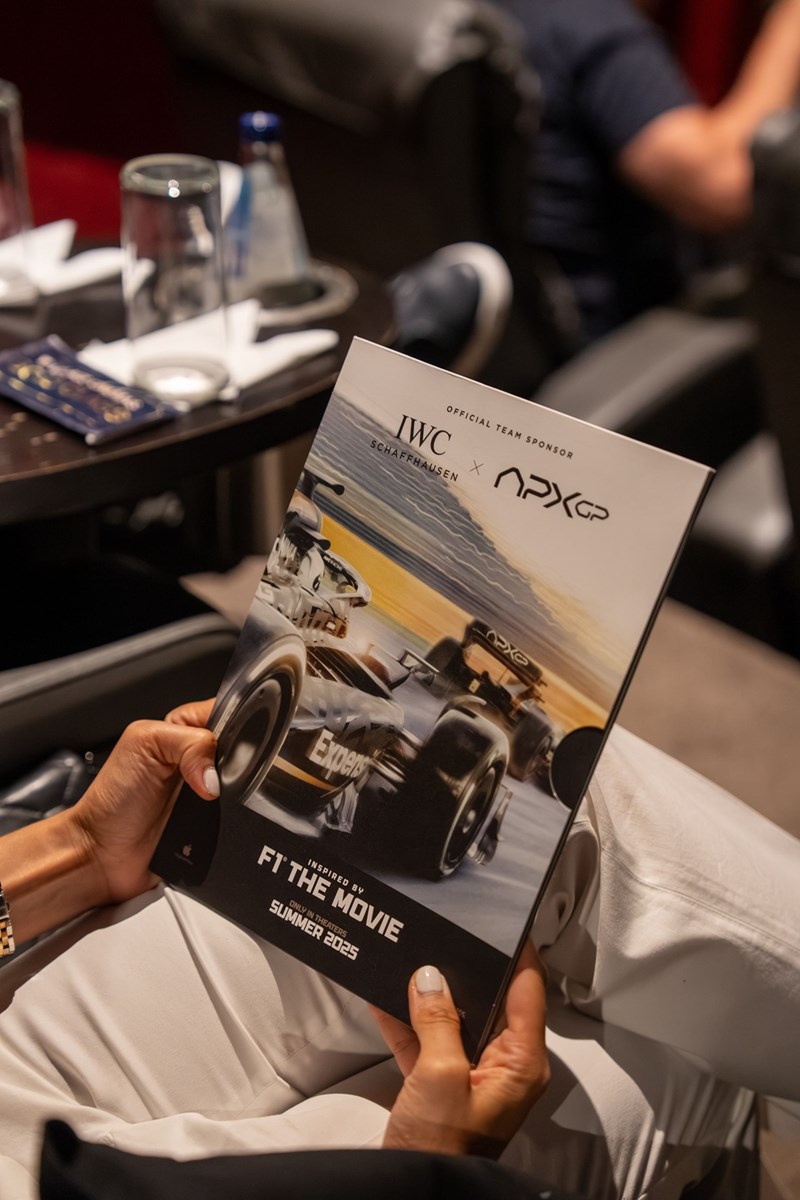 IWC μπουτίκ στην Αθήνα