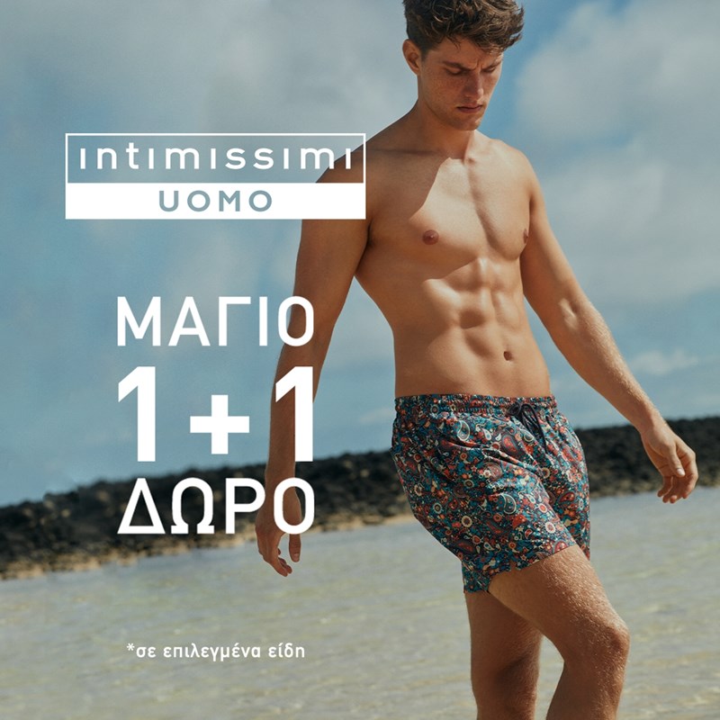 Intimissimi Uomo