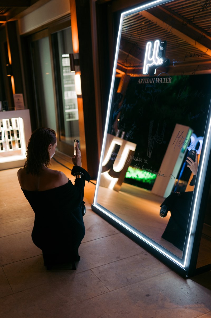 Έβελυν Καζαντζόγλου