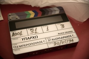 Αυτός είναι ο κορυφαίος ροκ τραγουδιστής, σύμφωνα με τους ειδικούς - εικόνα 1