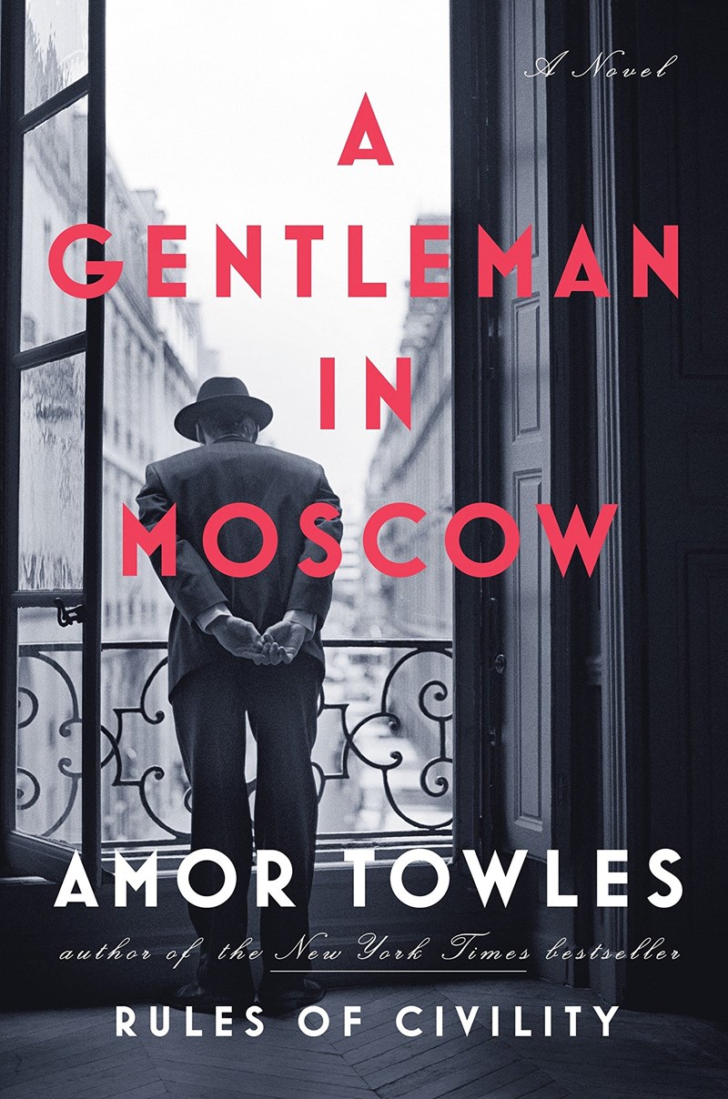 Amor Towles Ένας τζέντλεμαν στη Μόσχα