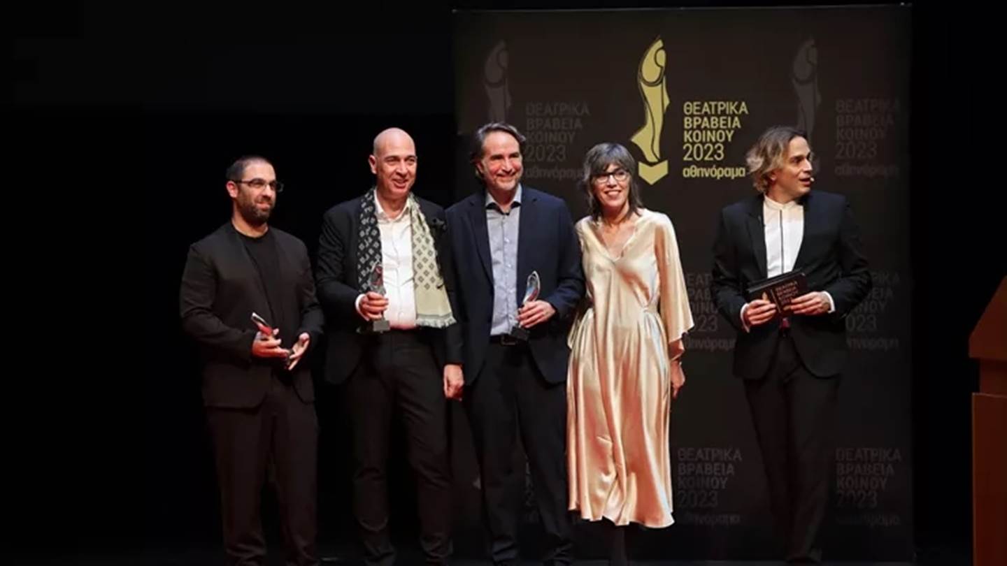Θεατρικά Βραβεία Κοινού 2023: Οι μεγάλοι νικητές