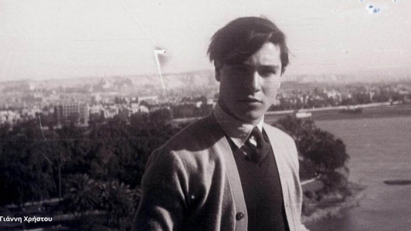 Το αρχείο του Γιάννη Χρήστου στο Ωδείο Αθηνών