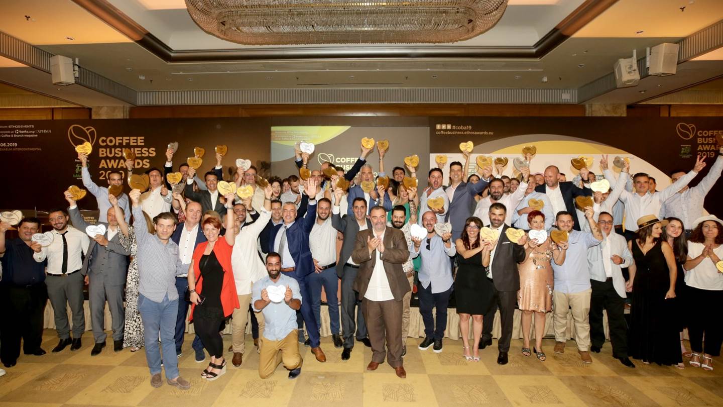 Coffee Business Awards 2019: Οι νικητές