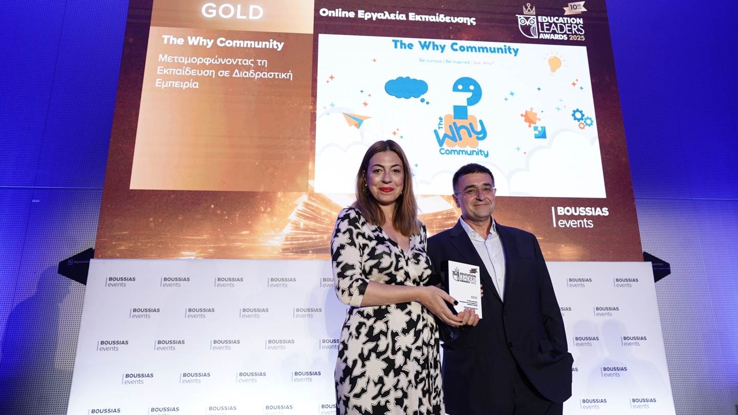 Διπλή Χρυσή Διάκριση για το The Why Community στα Education Leaders Awards 2025