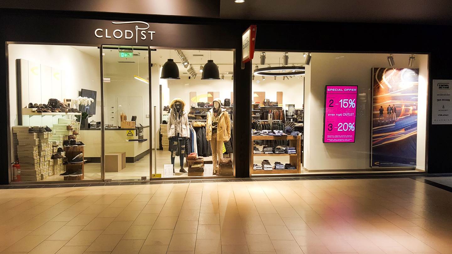 Νέο κατάστημα Clodist στο Fashion City Outlet στη Λάρισα