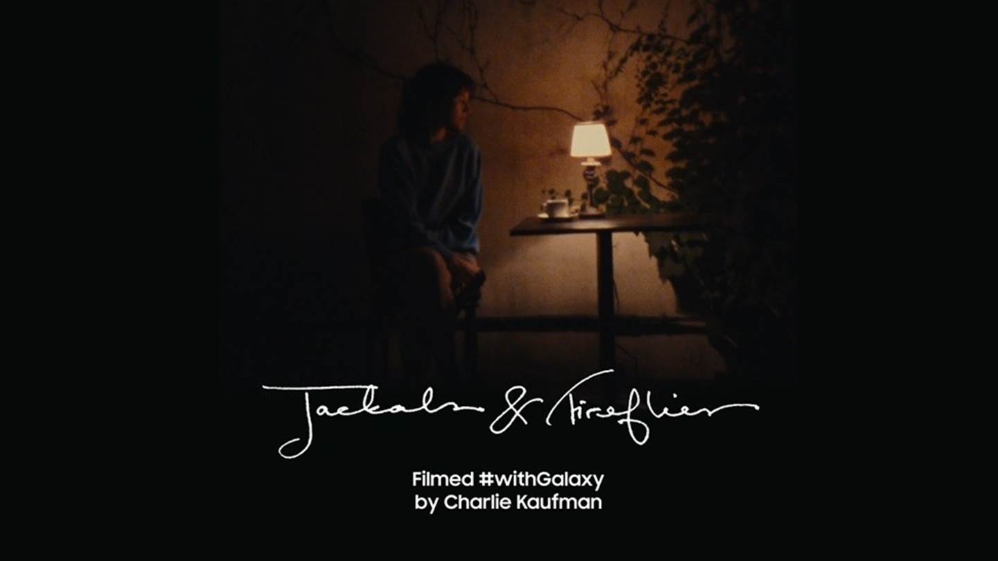 O Charlie Kaufman συναντά τη Samsung και παρουσιάζει την επική κάμερα Galaxy