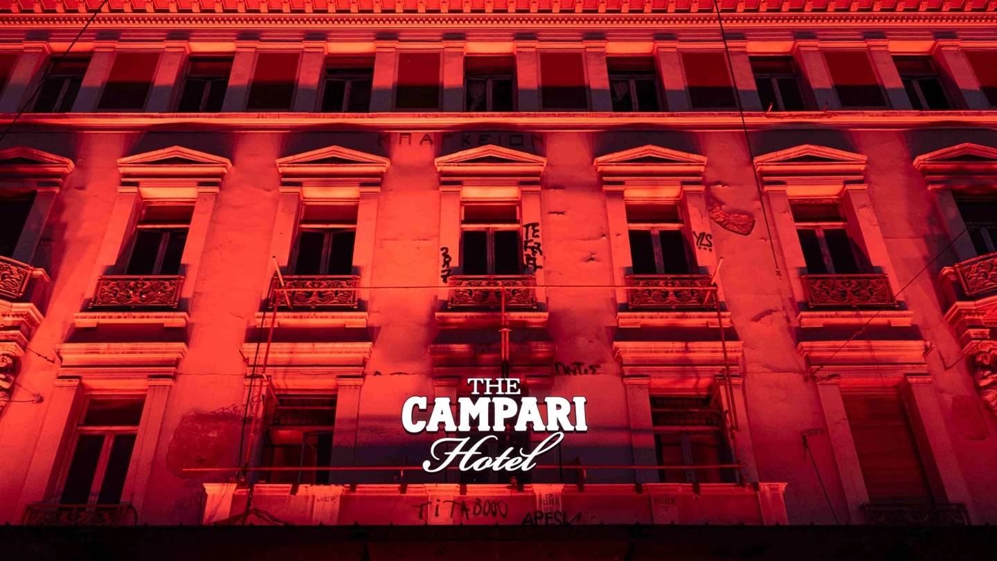 The Campari Hotel: To Campari γιόρτασε την έναρξη του Negroni Week με ένα μοναδικό event στο Μπάγκειον