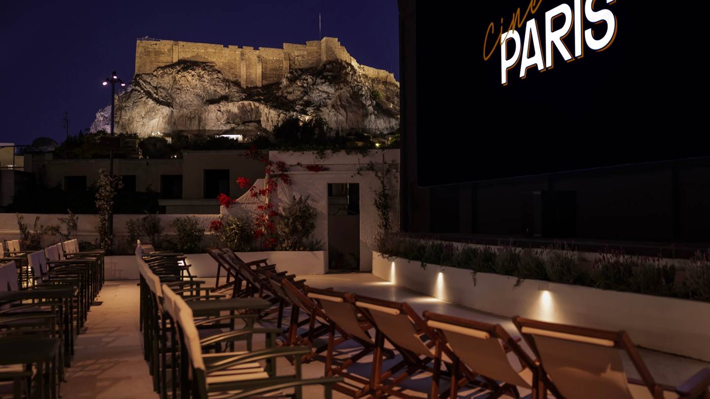 Αυτά είναι όλα τα θερινά σινεμά της Αθήνας